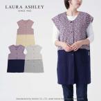 ローラアシュレイ エプロン レディース ミスタージョーンズ柄 T/Cジャガード 背付き 前ボタン LAURA ASHLEY Mr Jones 70283026