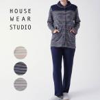 【Mサイズ】ハウスウェアスタジオ レディース パジャマ 綿100％ 前ボタン 30スムース HOUSE WEAR STUDIO 73378472