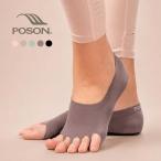 poson йога носки женский следки пальцы ног нет скользить .. устойчивость Fit чувство покрытие носки носки POSON Yoga Socks 90301034