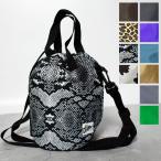 DRIFTER ドリフター ドローストリングポーチ DFV1200 デニール パッククロスナイロン  ショルダーバッグ メンズ レディース ユニセックス サコッシュ ミニバッグ