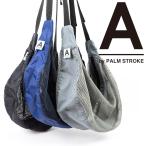 AbyPe-baipi-A by PALM STROKpa-m ход сумка портфель Mesh Banana Bag