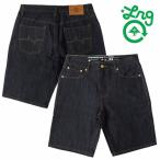 ショッピングLRG 20％OFF エルアールジー LRG デニム ショートパンツ ロウデニム TRUE TAPER JEAN SHORT