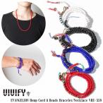 ビビファイ VIVIFY エヴァンゲリオン シンジ アスカ レイ カヲル EVANGELION Hemp Cord &amp; Beads Bracelet/Necklace