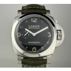 リユースショップGLANTのルミノールを見る