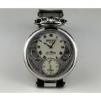 リユースショップGLANTのその他を見る