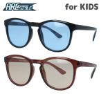  Kids Junior ребенок arc стиль солнцезащитные очки Asian Fit ARC Style ARJ 2013(ARJ2013) все 2 цвет 45 подарок подарок упаковка бесплатный 