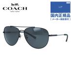 コーチサングラス国内正規品COAC...