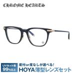 クロムハーツ メガネフレーム CHROME HEARTS DARLIN' BK-18GP 52 海外正規品
