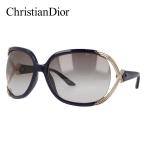 クリスチャンディオール サングラス レギュラーフィット Christian Dior DIOR SYDNEY BKA/HA 64 プレゼント ギフト ラッピング無料