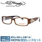 エドハーディー フレーム 伊達 度付き 度入り メガネ 眼鏡 EdHardy EHOA003 3 BROWN ブラウン スクエア メンズ レディース