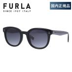 フルラ サングラス 度付き対応 ブランド レギュラーフィット FURLA SFU047 0700 49 UVカット プレゼント ギフト メンズ レディース