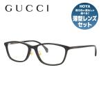 グッチ メガネ 伊達メガネ 度付き 度入り 遠近両用 老眼鏡 アジアンフィット GUCCI GG1356OJ 001 55 スクエア ユニセックス メンズ レディース