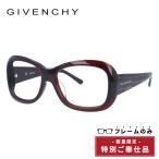 訳ありフレームのみジバンシィGIV...