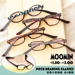  Moomin шея .. очки при дальнозоркости MOOMIN +1.50~+3.00 ведущий стакан модный snaf gold little miinyoronyoro голубой свет cut смартфон женский 