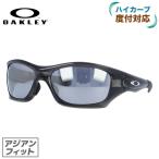 オークリー サングラス ピットブル ミラー アジアンフィット OAKLEY PIT BULL OO9161-12 メンズ レディース スポーツ 度付きハイカーブレンズ対応 国内正規品