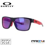 オークリー サングラス 国内正規品 クロスレンジ OO9371-0457 プリズム アジアンフィット OAKLEY CR