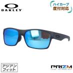 オークリー サングラス ツーフェイス OO9256-1460 プリズム アジアンフィット OAKLEY TWOFACE ランニング ゴルフ UVカット OO9256-14 国内正規品