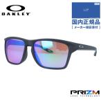 オークリー サングラス サイラス プリズム ミラー レギュラーフィット OAKLEY SYLAS OO9448F-17 58 スクエア ユニセックス メンズ レディース 国内正規品