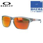オークリー サングラス サイラス プリズム ミラー アジアンフィット OAKLEY SYLAS(A) OO9448F-1358 58 スクエア ユニセックス メンズ レディース 国内正規品