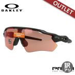 訳あり オークリー サングラス レーダーEV パス プリズム OAKLEY RADAR EV PATH OO9208-9038 138 海外正規品 OO9208-90