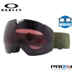  Oacley защитные очки полет панель XL(L)p ритм лыжи защитные очки сноуборд сноуборд защитные очки от снега OAKLEY FLIGHT DECK XL(L)OO7050-A1 очки соответствует 