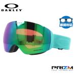  Oacley защитные очки полет панель XM(M)p ритм лыжи защитные очки сноуборд сноуборд защитные очки от снега OAKLEY FLIGHT DECK XM(M) OO7064-B0 очки соответствует 
