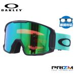  Oacley защитные очки линия малый XL(L)p ритм лыжи защитные очки сноуборд сноуборд защитные очки от снега OAKLEY LINE MINER XL(L)OO7070-95 очки соответствует 