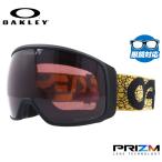  Oacley защитные очки полет Tracker XL(L)p ритм лыжи защитные очки сноуборд сноуборд защитные очки от снега OAKLEY FLIGHT TRACKER XL(L) OO7104-53