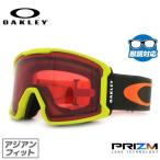 есть перевод outlet защитные очки Oacley сноуборд oakley зеркало 2017 2018 линия малый p ритм Asian Fit LINE MINER OO7080-13 180