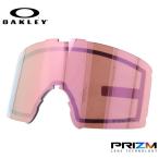 Oacley защитные очки замена линзы линия малый Mp ритм OAKLEY LINE MINER M 102-867-014 flat поверхность двойной линзы лыжи сноуборд сноуборд 