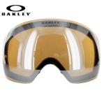  есть перевод outlet Oacley замена линзы линзы замена защитные очки детали OAKLEY полет панель Flight Deck 59-783 Black Iridium зеркало лыжи сноуборд 
