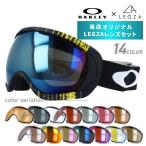  есть перевод Oacley защитные очки оригинал LEGZA линзы комплект CANOPY Canopy 59-251J Asian Fit OAKLEY унисекс мужской женский 