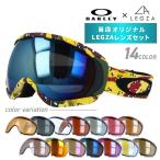  есть перевод Oacley защитные очки оригинал LEGZA линзы комплект CANOPY Canopy 59-249J Asian Fit OAKLEY унисекс мужской женский 