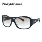 訳ありピンキー&ダイアンサ...