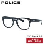  есть перевод только рама Police тормозные колодки 4 Asian Fit POLICE MASTER 4 SPL143I 700 51 Boston унисекс мужской женский 