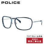  есть перевод только рама Police POLICE SPL270J 579B 61 квадратное унисекс мужской женский 