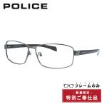  есть перевод только рама Police POLICE SPL271J 568 61 квадратное солнцезащитные очки очки мужской женский 
