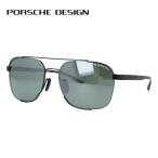 ポルシェデザイン サングラス ミラーレンズ PORSCHE DESIGN P89