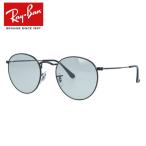 レイバン サングラス ラウンドメタル Ray-Ban ROUND METAL RB3447 002/R5 50 ラウンド 度付き対応 メンズ レディース 海外正規品