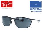 レイバン サングラス オリンピアン アイ デラックス Ray-Ban OLYMPIAN I DELUXE RB3119M 002/R5 62 スクエア ユニセックス メンズ レディース 国内正規品