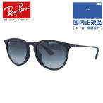 ショッピングセレブ レイバン サングラス エリカ 偏光サングラス アジアンフィット Ray-Ban ERIKA RB4171F 622/T3 54 ボストン ユニセックス メンズ レディース 国内正規品