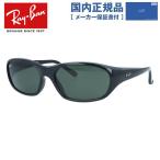 ショッピングレイバン レイバン サングラス ダディーオー レギュラーフィット Ray-Ban DADDY-O RB2016 601/31 59 レクタングル ユニセックス メンズ レディース 国内正規品