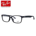 есть перевод outlet RayBan оправа для очков RX5290D 2477 55 Asian Fit полный Fit квадратное RayBan за границей стандартный товар 