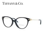  есть перевод * витрина выставленный товар / наружная коробка нет Tiffany оправа для очков date Asian Fit Tiffany&amp;Co. TF2217F 8001 53 маленький ссылка лиса внутренний стандартный товар 