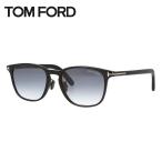 トムフォード サングラス エコ アジアンフィット TOM FORD ECO FT1048-D 01B 52 ウェリントン 植物繊維 サスティナブル素材 ユニセックス メンズ レディース