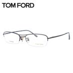  Tom Ford очки TOM FORD раз имеется раз есть оправа для очков модные очки без линз квадратное мужской женский FT5063 BR 54 Tom Ford I одежда подарок подарок 