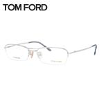  Tom Ford очки TOM FORD раз имеется раз есть оправа для очков модные очки без линз квадратное мужской женский FT5063 F80 54 Tom Ford I одежда подарок подарок 
