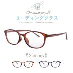 サンリオ シナモロール 老眼鏡 レディース リーディンググラス シニアグラス ブルーライトカット 軽量 眼鏡 鯖江 ケース メガネ拭き付き CMR-01 母の日