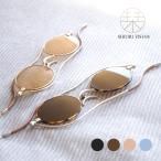 サングラス 栞 おしゃれ 折りたたみ コンパクト メンズ レディース uvカット 紫外線カット 丸メガネ ラウンド 旅行 トラベル 鯖江 SHIORI SI-04
