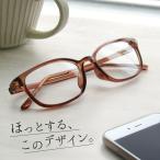 老眼鏡 おしゃれ ブルーライトカット 軽い 軽量 レディース メンズ リーディンググラス シニアグラス 老眼 眼鏡 メガネ 鯖江 FEELLIFE FLL-3003 爆買